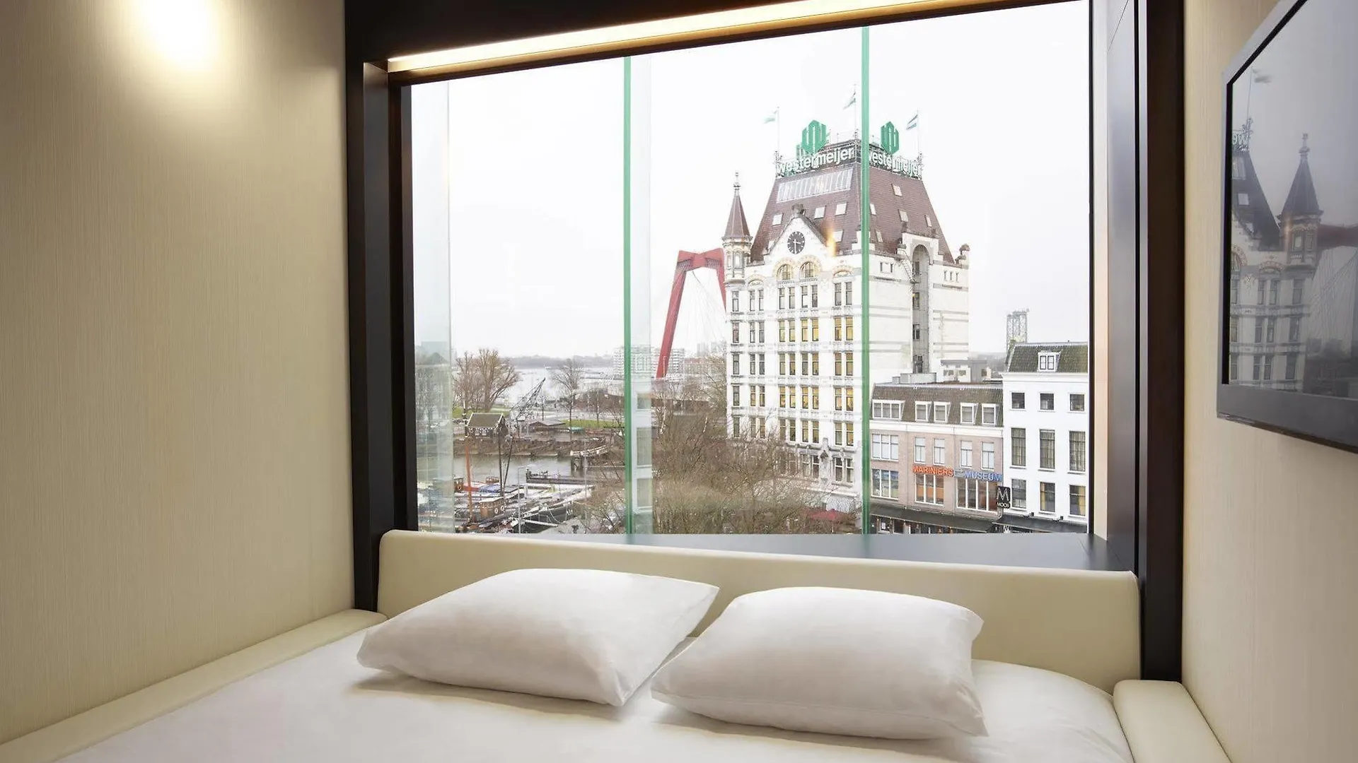 Hotel citizenM Rotterdam